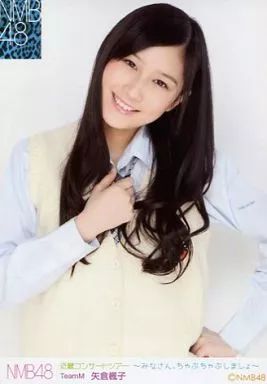 中古】生写真(AKB48・SKE48) 矢倉楓子/近畿コンサートツアー