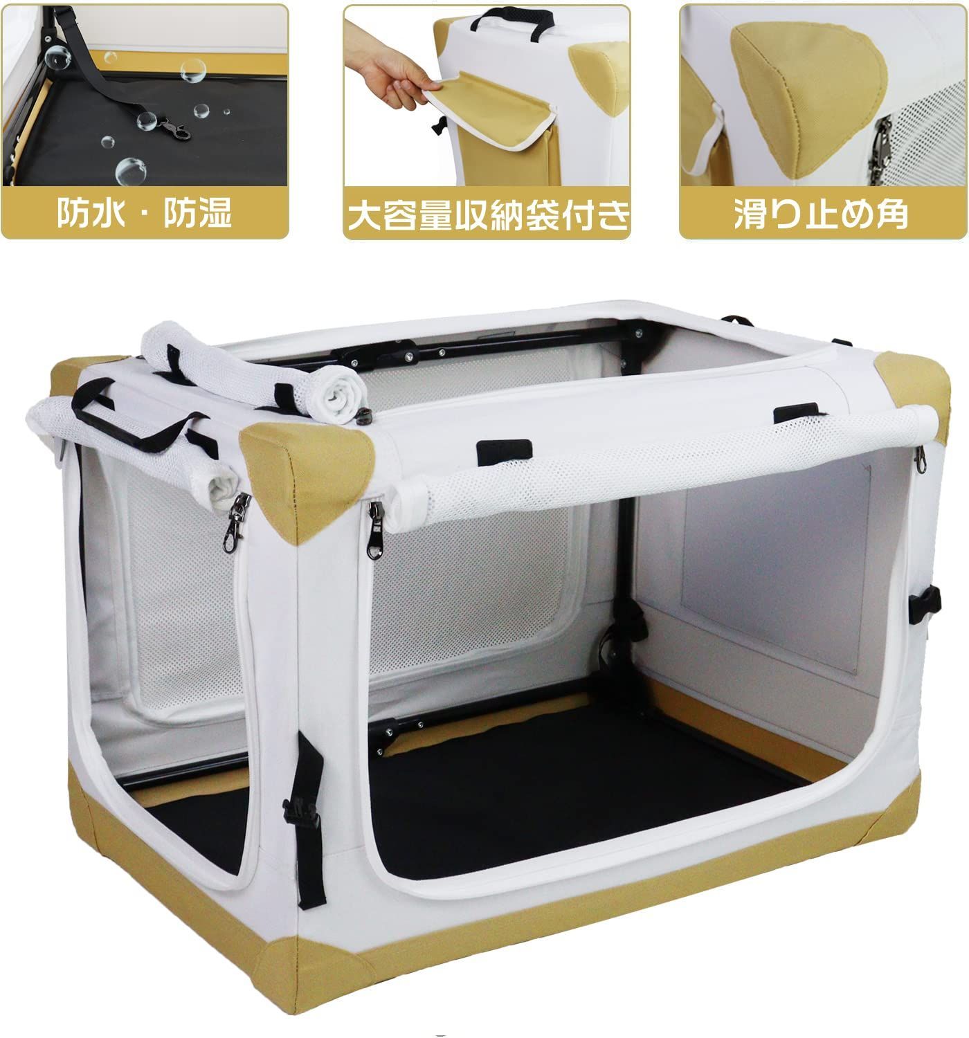 キャンプに大活躍