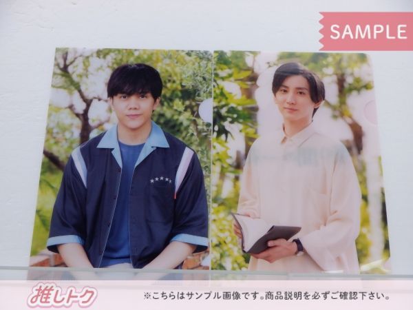 束の間の一花 DVD 京本大我 佐々木大光 Amazon.co.jp: 束の間の一花 (Blu-ray BOX) (特典なし) : 京本大