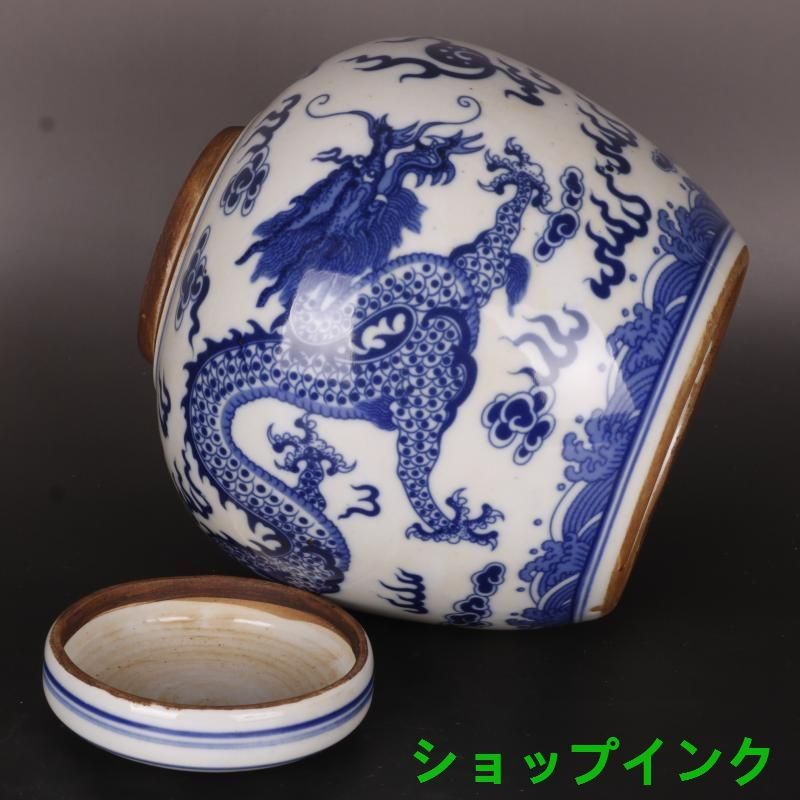 清康熙鯖山水人物獅子頭将軍缶 景徳鎮 陶磁器 装飾品 現代工芸品 美術品 置物 清康熙鯖双龍紋茶壺 景徳鎮 陶磁器 装飾品 工芸品 美術品 置物