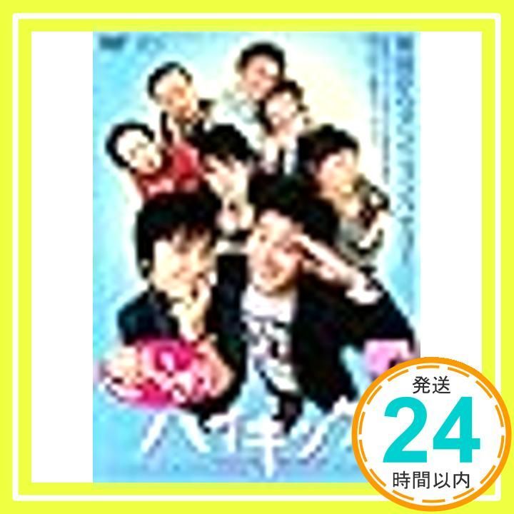 誘惑 （シンプルBOX シリーズ） DVD-BOX1 チェ・ジウ クォン