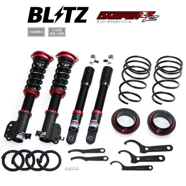 BLITZ ブリッツ 車高調 DAMPER ZZ-R ZZR ダブルゼットアール エッセ L235S ABS無し車 2WD 2005 12- 92513