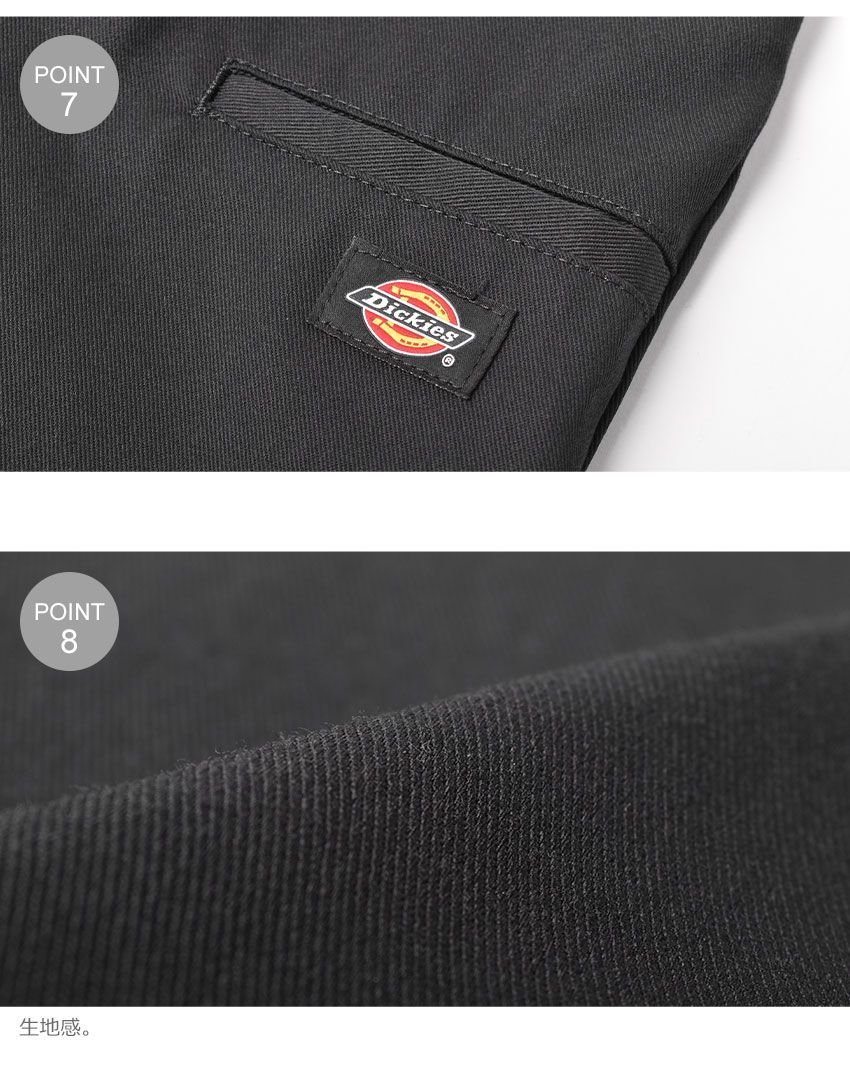 ワークパンツ DICKIES