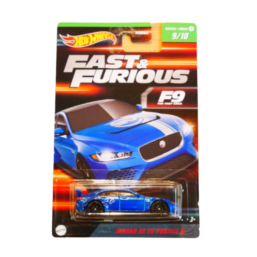 HOT WHEELS ホットウィール ミニカー ヤマダ電機限定 ワイルド