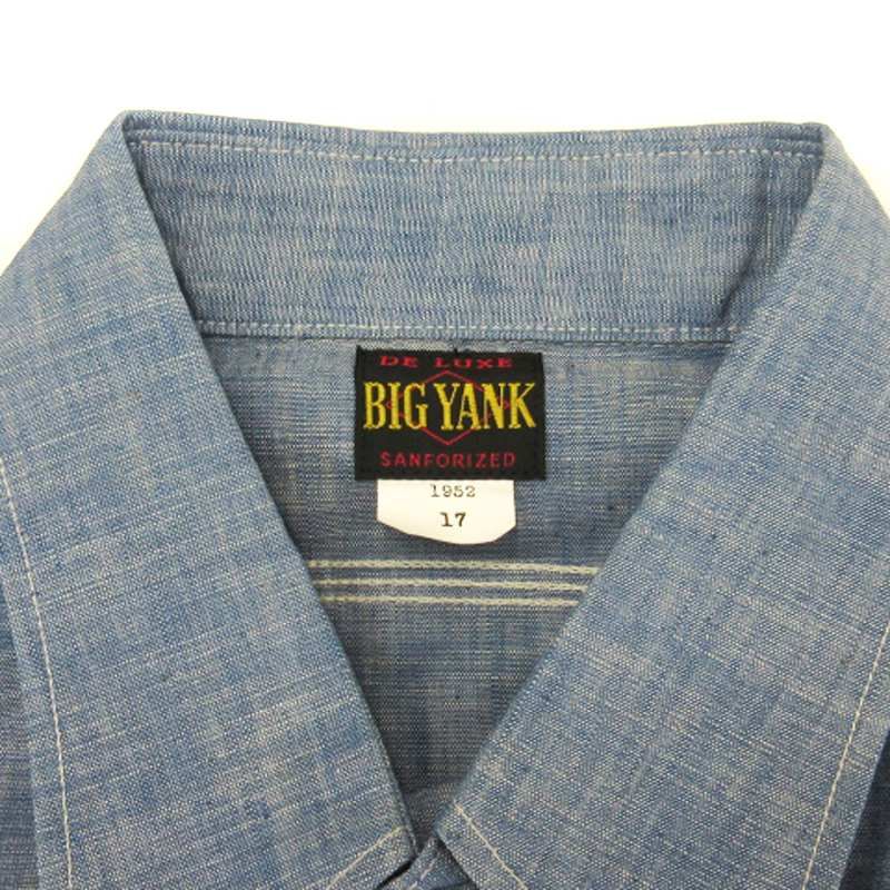 ビッグヤンク BIG YANK 1952 CHAMBRAY シャツ 長袖 コットン 600 ビッグヤンク BIG YANK 1952 CHAMBRAY シャツ 長袖 コットン 600