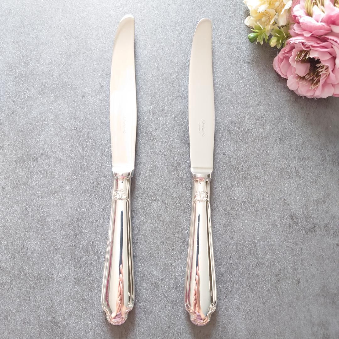 クリストフル ポンパドール テーブルナイフ 2点