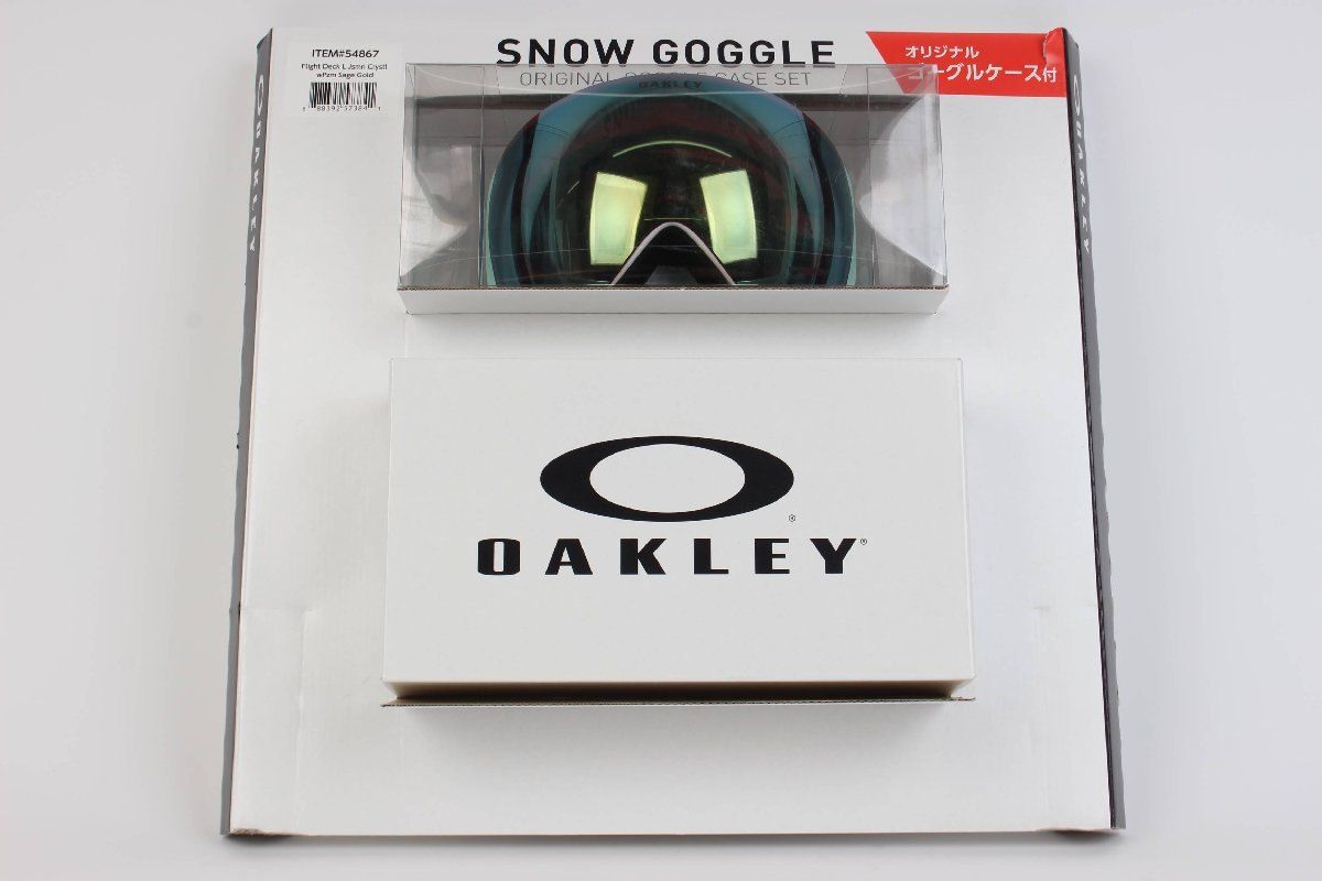 Oakley Fright Deck L交換レンズ2枚とゴーグルケース付き Oakley