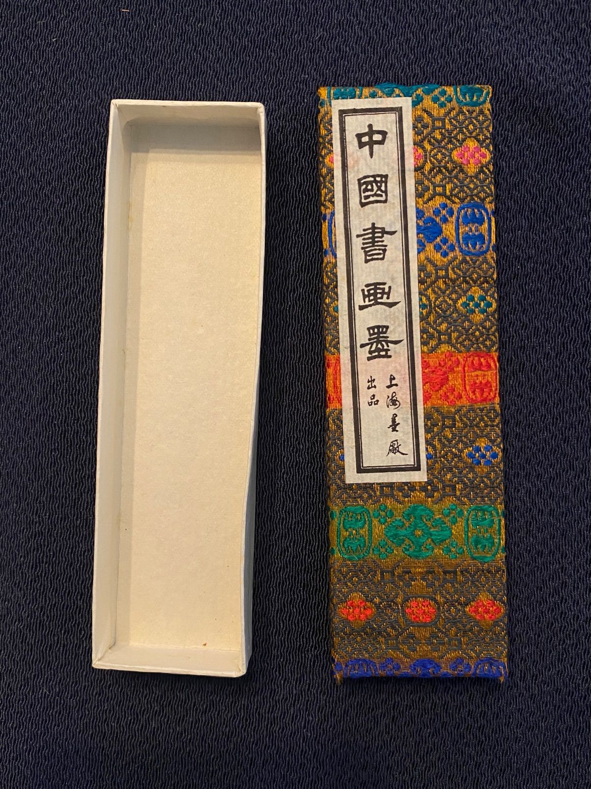 書道具　中国墨　五石漆煙　132g われあり 中国書画墨】【美品】中国墨「玉壺冰鑑」在古堂 五石漆煙 重量