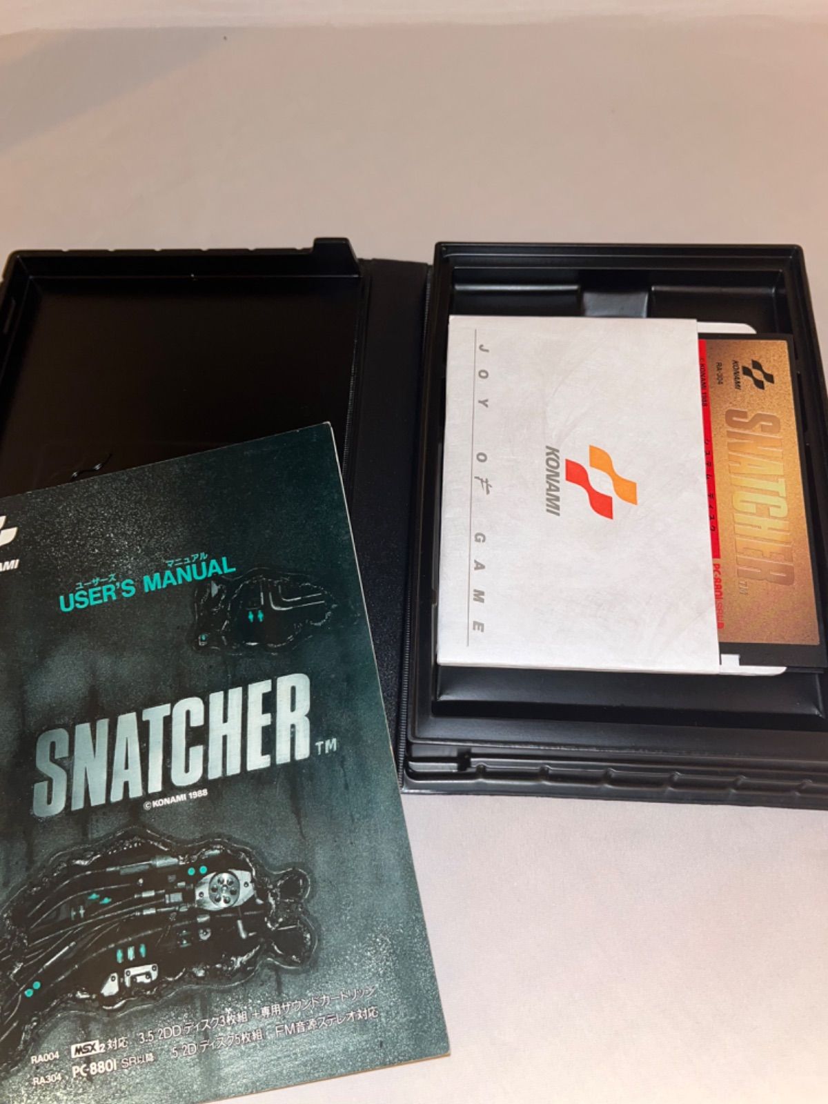 システムソフトお買い得3本パック Vol.2.  PCゲーム システムソフトお買い得3本パック Vol.2. PCゲーム - メルカリ
