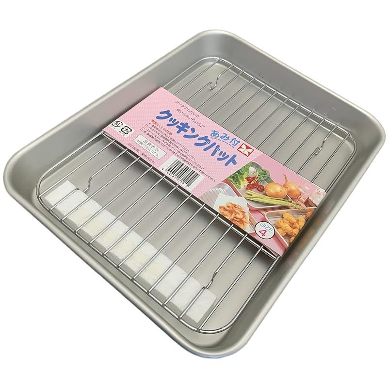 金属製四角形バットセット TOMIX [98809] JR 583系（きたぐに）基本セット(6両) (Nゲージ 動力車