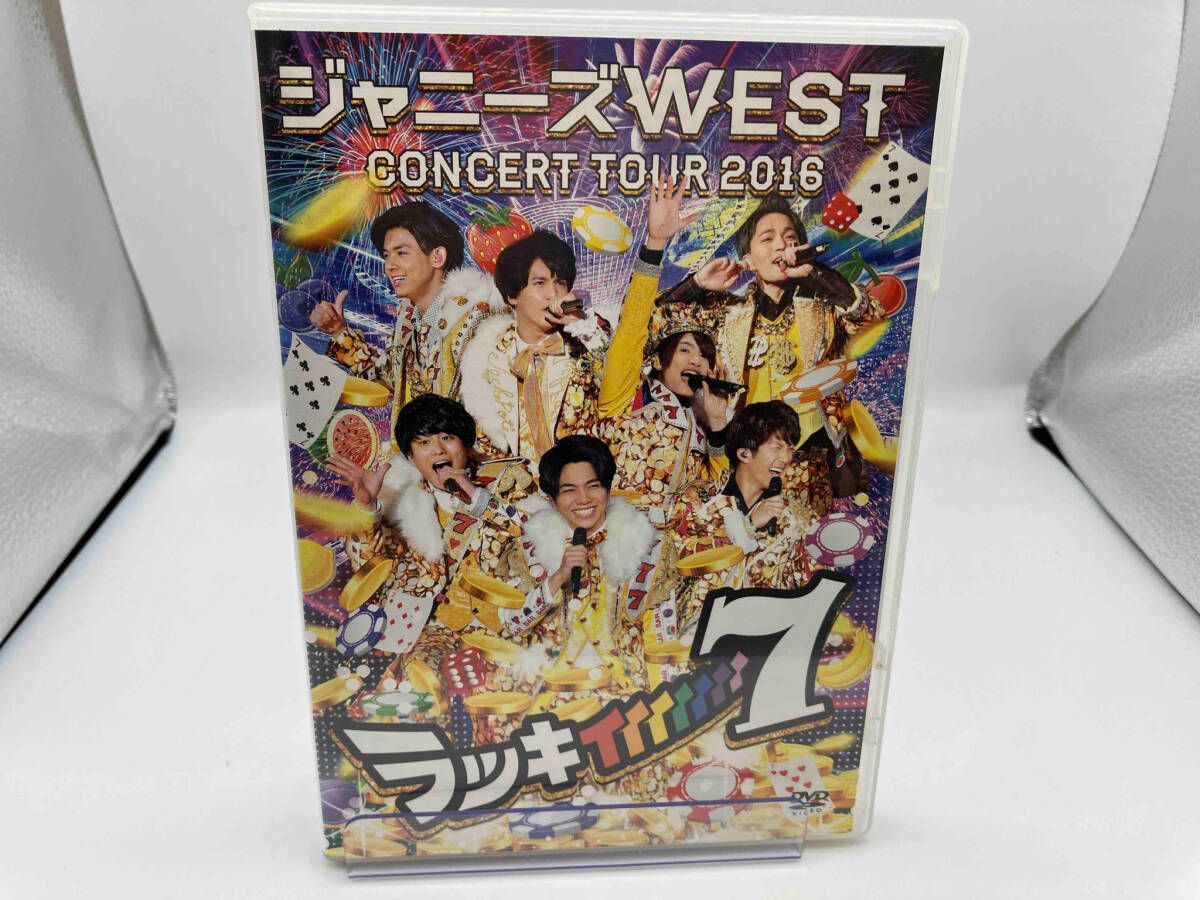 ジャニーズWEST/ジャニーズWEST CONCERT TOUR 2016 ラ… ジャニーズWEST/ジャニーズWEST CONCERT TOUR 2016 ラ… - メルカリ
