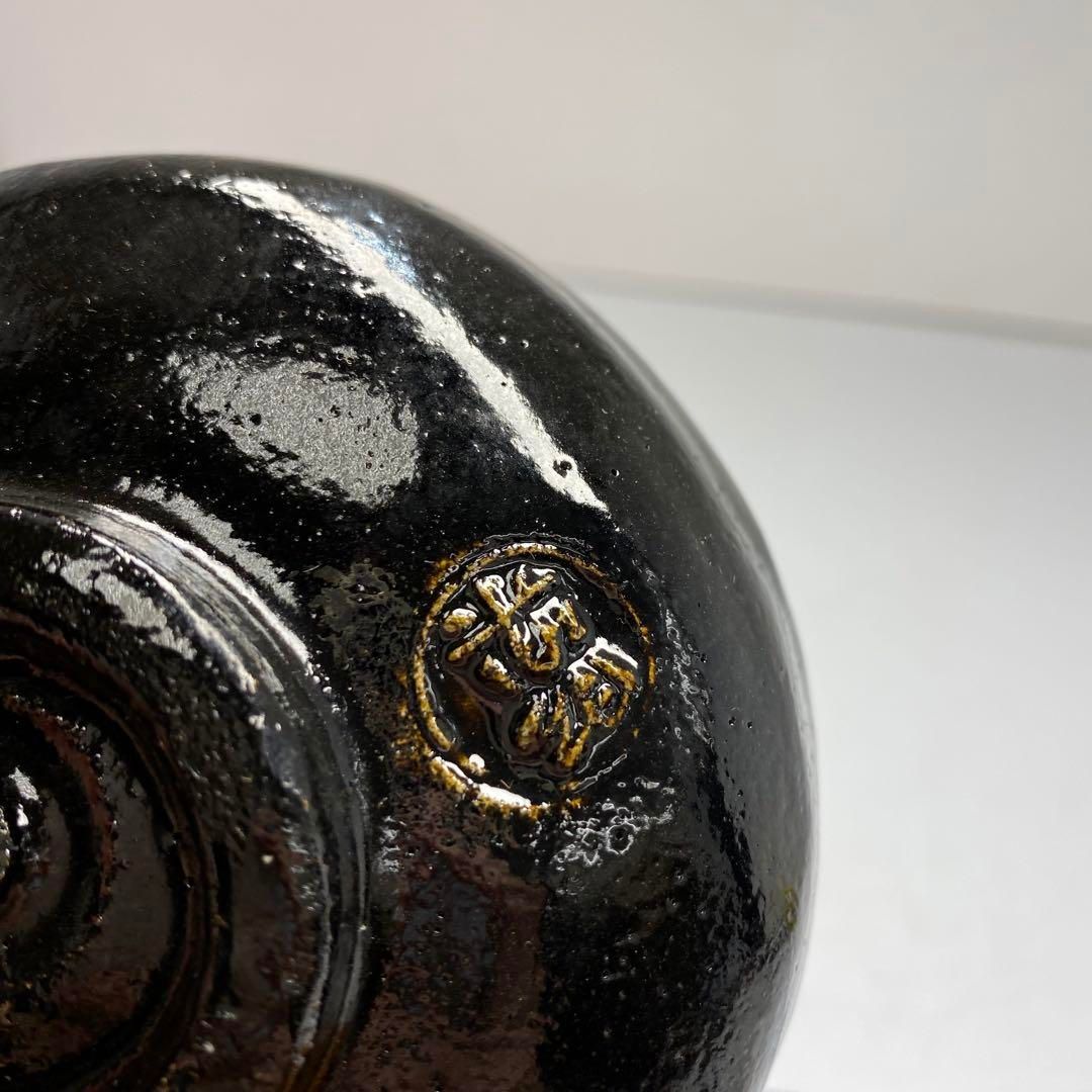 茶3三代佐々木昭楽 長次郎 大黒写 黒茶碗直径11cm東H6-0422 タカチ WWW_IBETON_RU