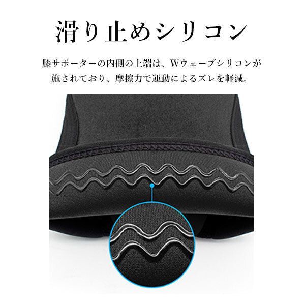 S級品】ONI ニースリーブPRO IPF公認 膝サポーター スクワット