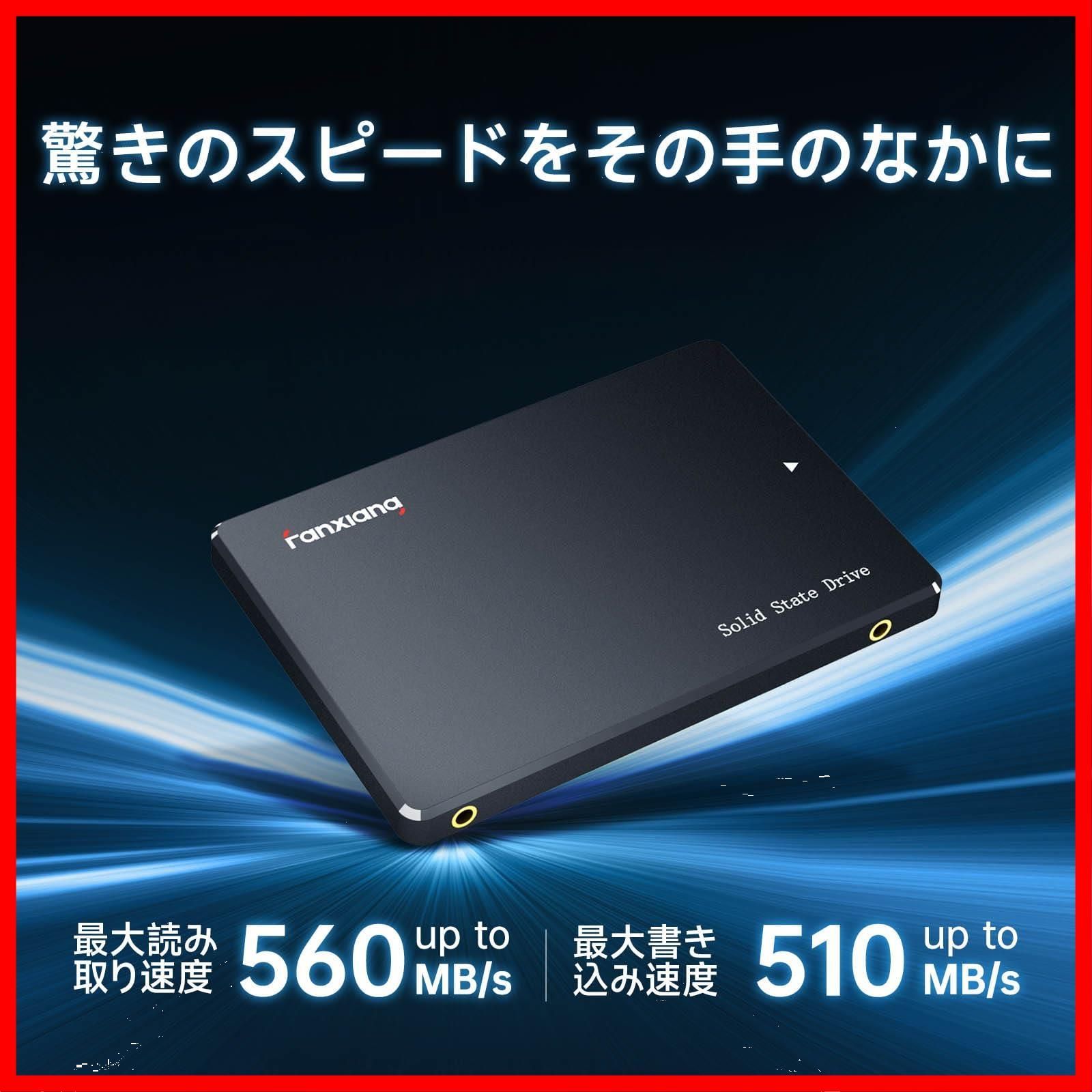 在庫処分】fanxiang SSD 1TB 【業界新登場】 SATA3.0 6Gb/s 2.5インチ 7mm 3D NAND QLC搭載 内蔵ssd  最大読込 560MB/s [ 容量モデル：256GB/512GB/1TB/2TB/4TB ] SATAIII - メルカリ