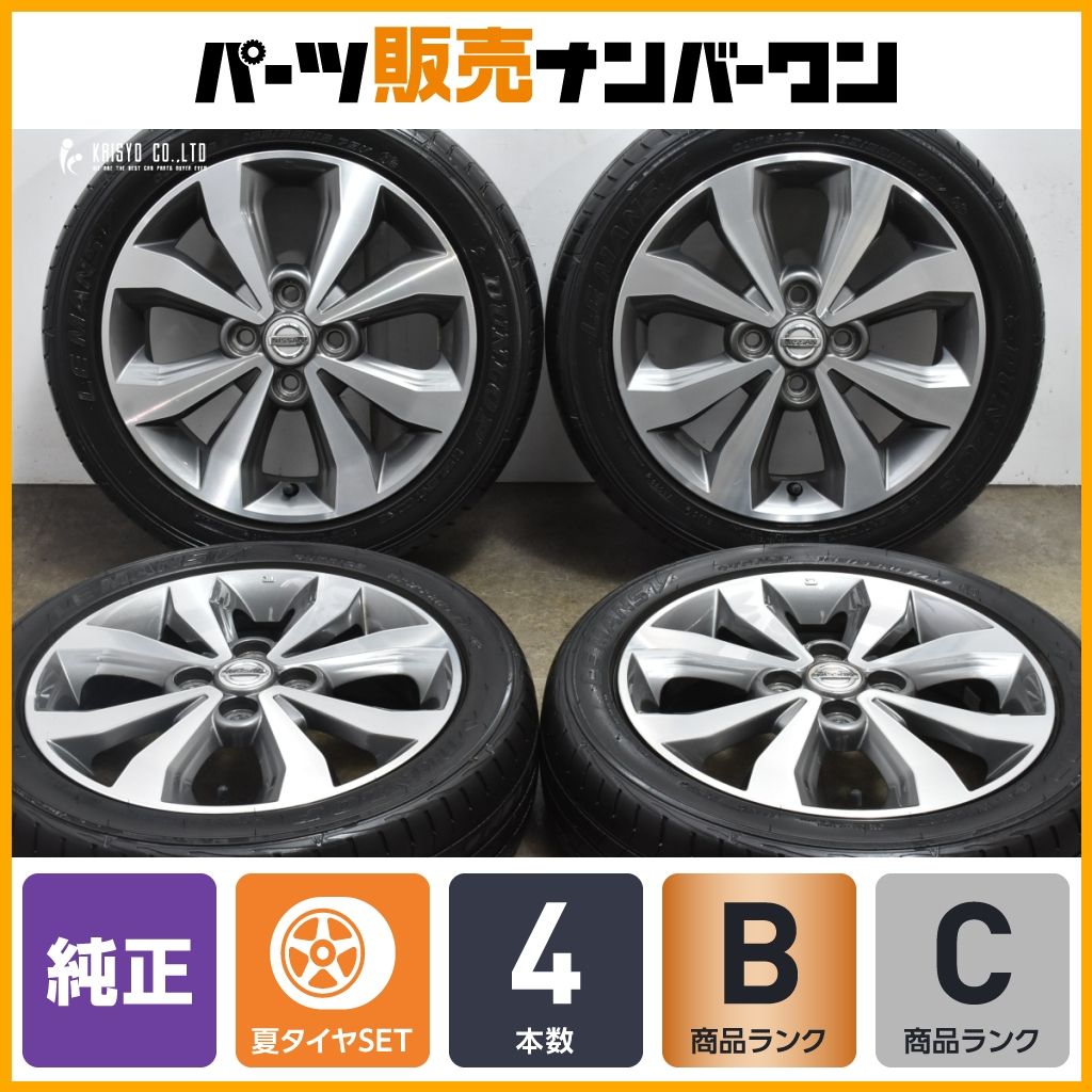 215/65R16 スタッドレス 鉄ホイールセット 楽天市場】215／65R16