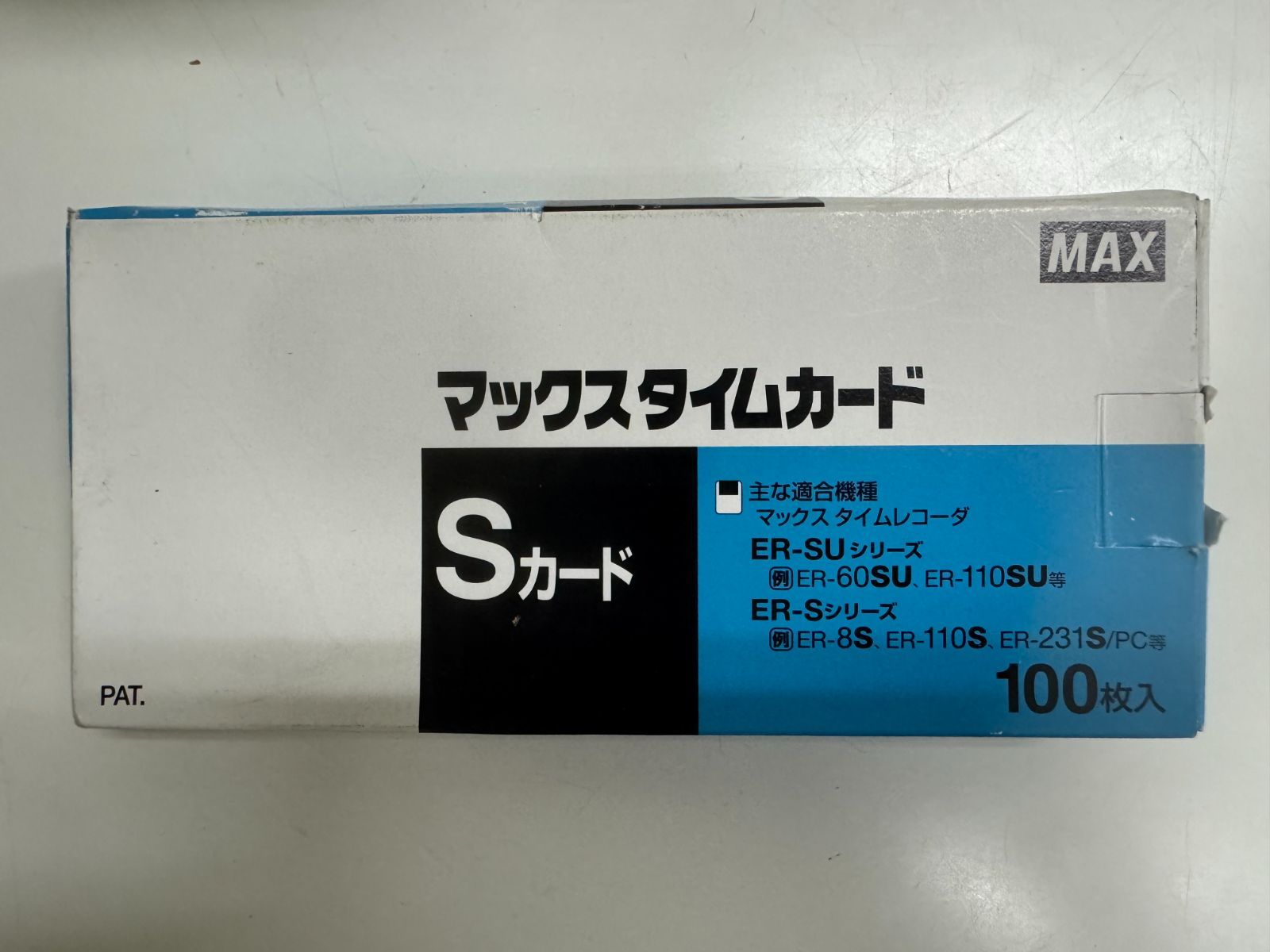 タイムカード ER-110SIII カードと説明書付き