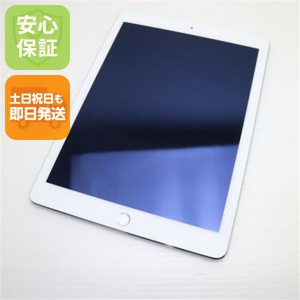 iPad Air2シルバー本体64GB Amazon.co.jp: 【整備済み品】 Apple iPad Air 2 Wi-Fi 64GB