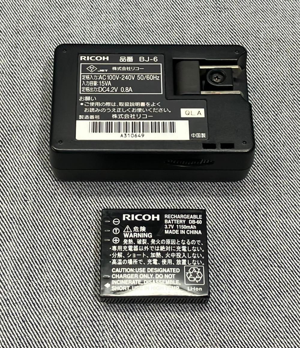RICOH
