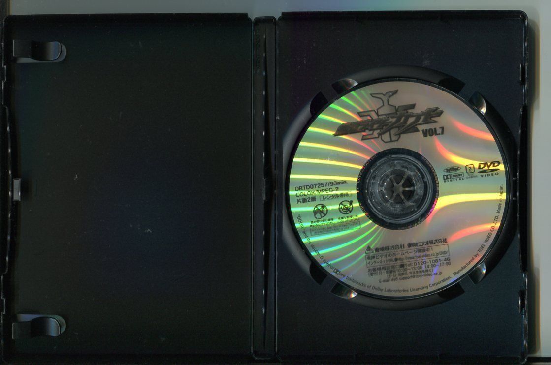 キッズDVD《サーフズ・アップ①②セット》【レンタル落ちDVD