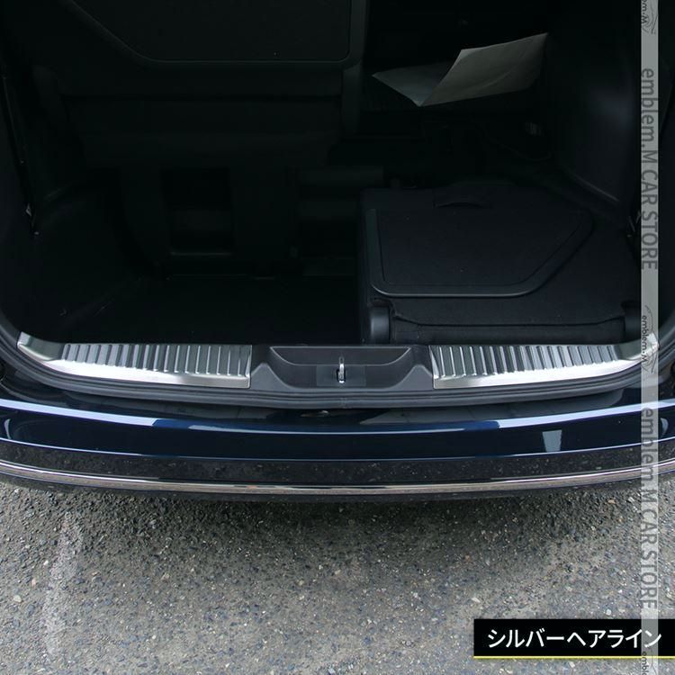 新型ステップワゴン エアー スパーダ RP6 RP7 RP8 パーツ ラゲッジスカッフプレート 2P 選べる2 STEPWGN AIR SPADA BRIGHTFACE_UK