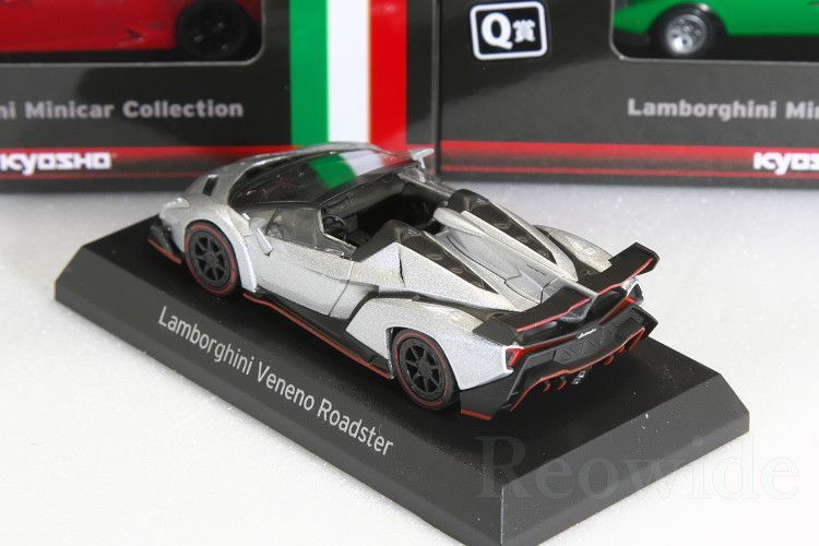 京商 1/64 ランボルギーニくじ J賞 ヴェネーノ ロードスター Veneno