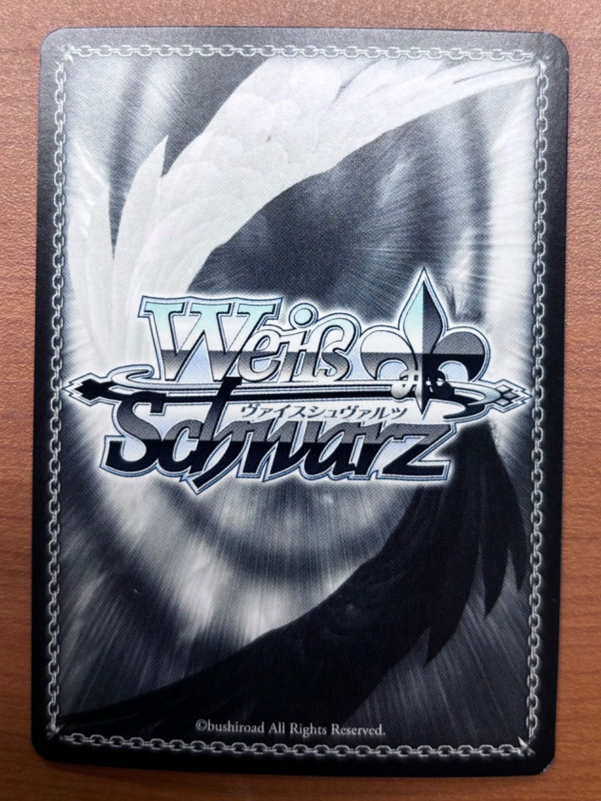 【PSA10】ヴァイスシュヴァルツ 未来へと踏み出す一歩　鷹嶺ルイ 未来へと踏み出す一歩 鷹嶺ルイ サイン入り CH HOL/W104-092SP