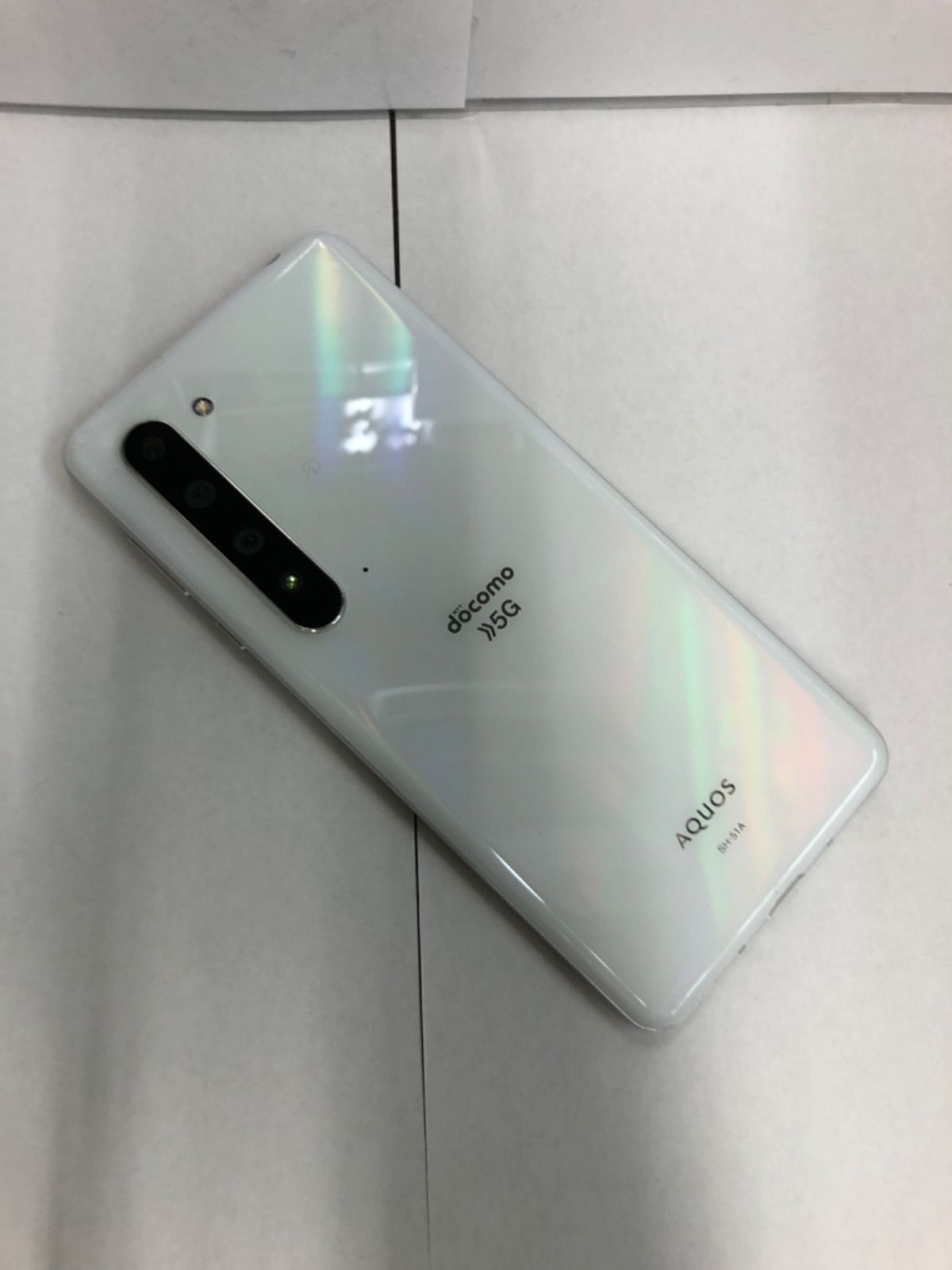 docomo AQUOS R5G SH-51A 256GB(21083110) - novius-it.hu