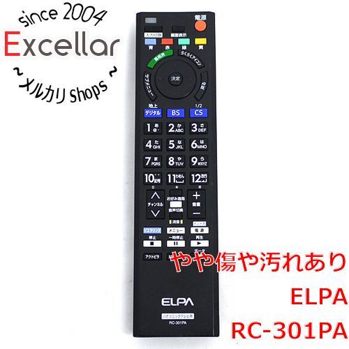 bn:14] ELPA テレビリモコンパナソニック・ビエラ用 RC-301PA - メルカリ