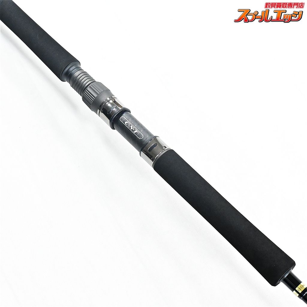  テンリュウ 天龍 ジグザム ドラグフォース JDF 621 S-5 TENRYU JIG-ZAM Dragg Force ワラサ イナダ サワラ K_233 v 43760 ジギングロッド ロッド