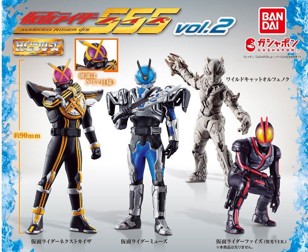 HG 仮面ライダー555 vol.2【仮面ライダーミューズ】単品/HG555