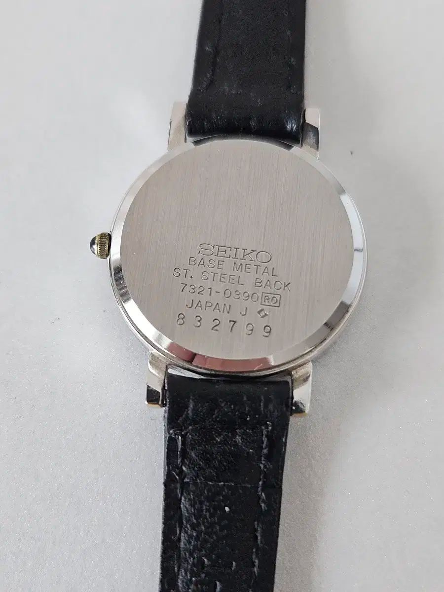 セイコー エクセル