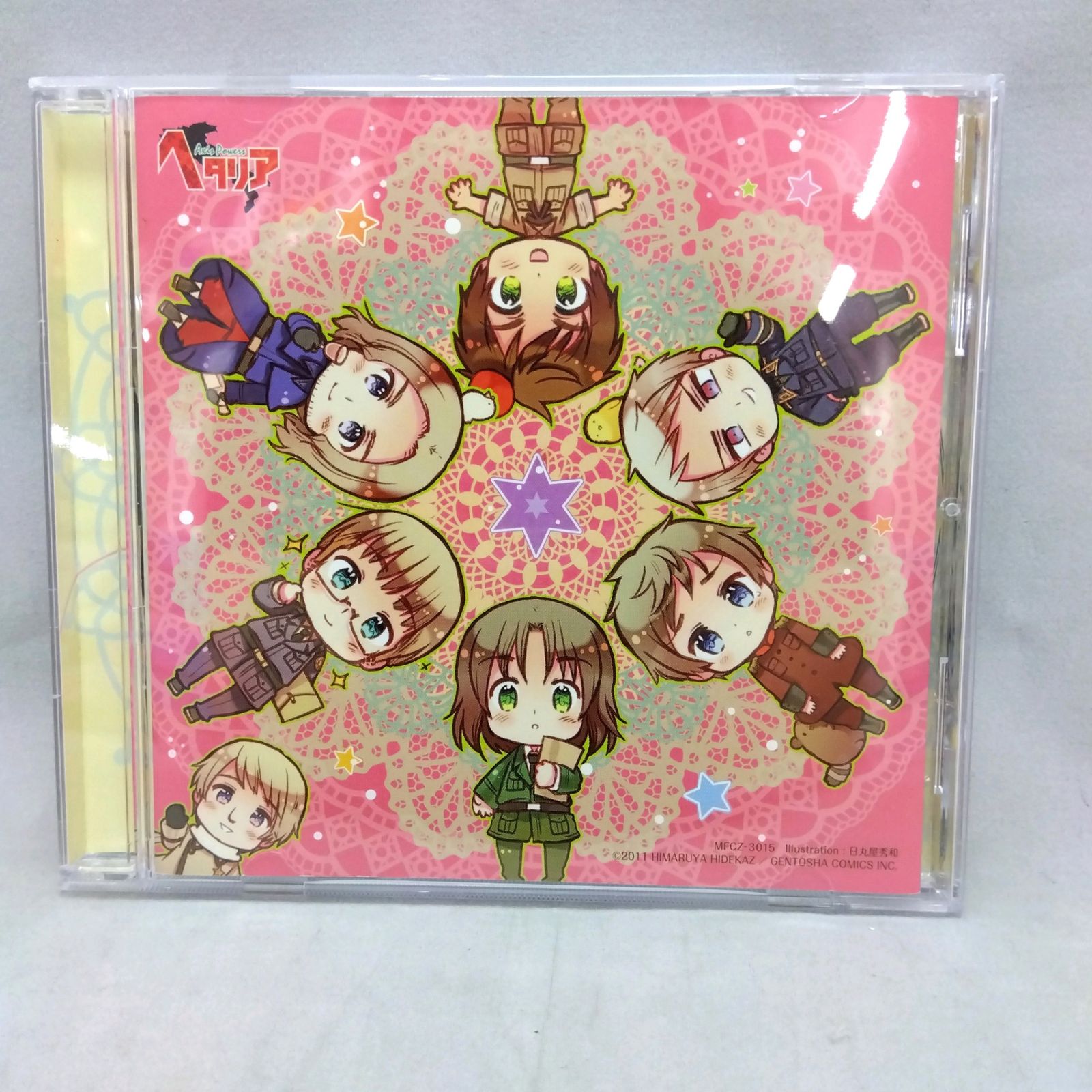 メルカリ