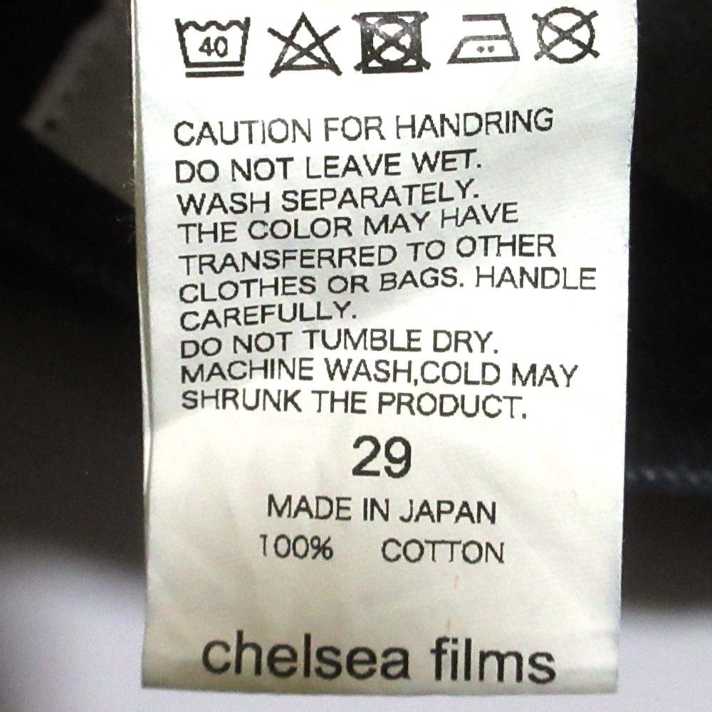 センタープレス