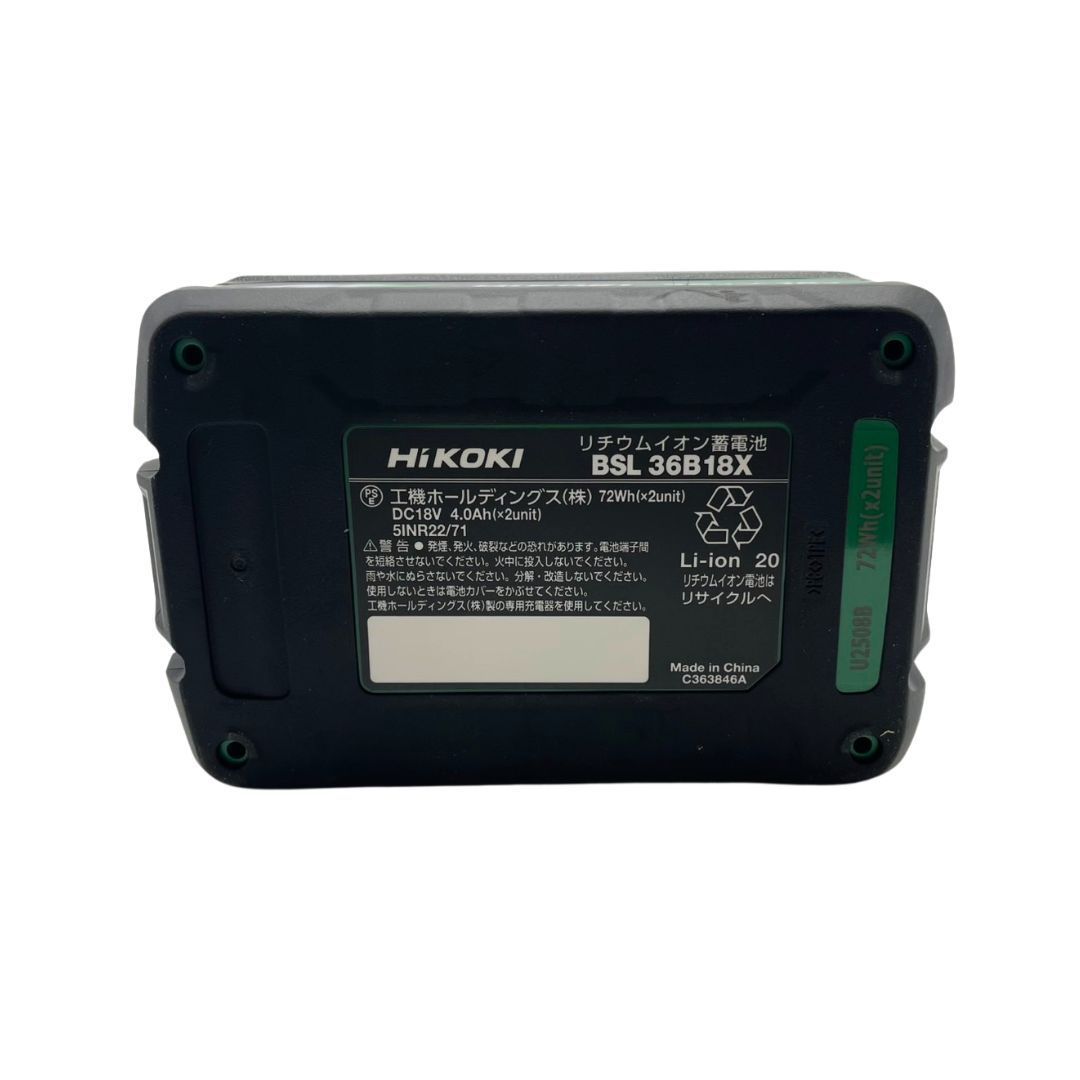 マルチボルトバッテリー 36V