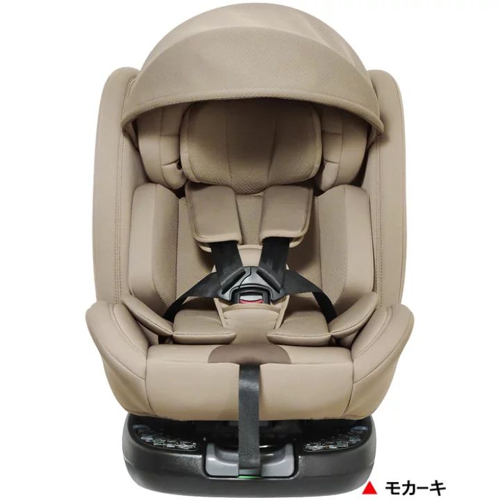 ビットターンR 129