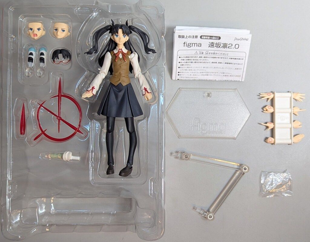 MAXFACTORY figma Fate/stay night [Unlimited Blade Works] 遠坂凛2.0