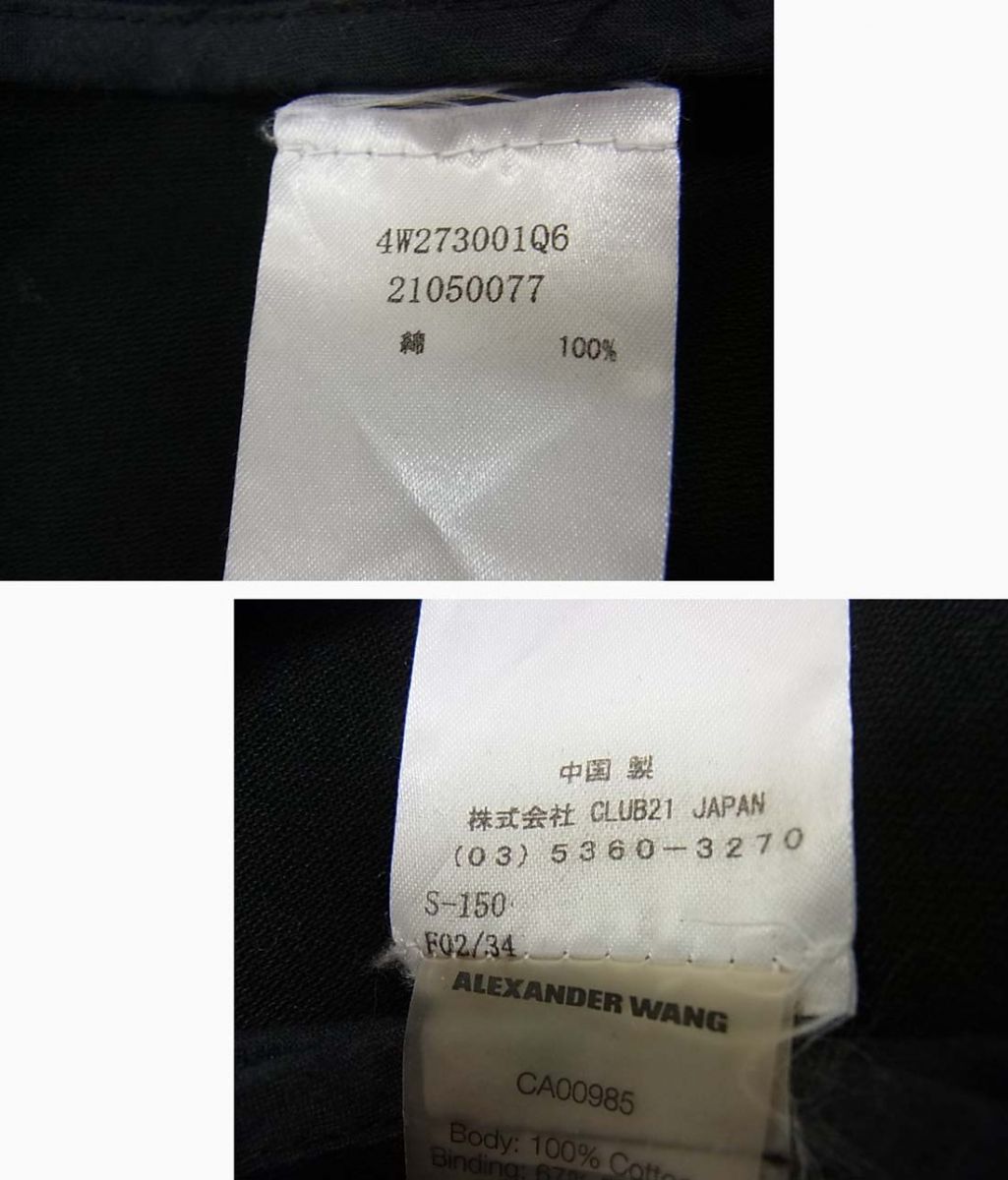 定価7万◇T Alexander Wang オーバーサイズ モッズコート