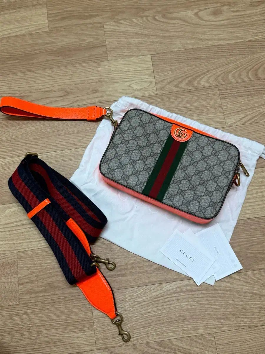 GUCCI グッチ オフィディア GG スモール クロスバッグ オレンジ