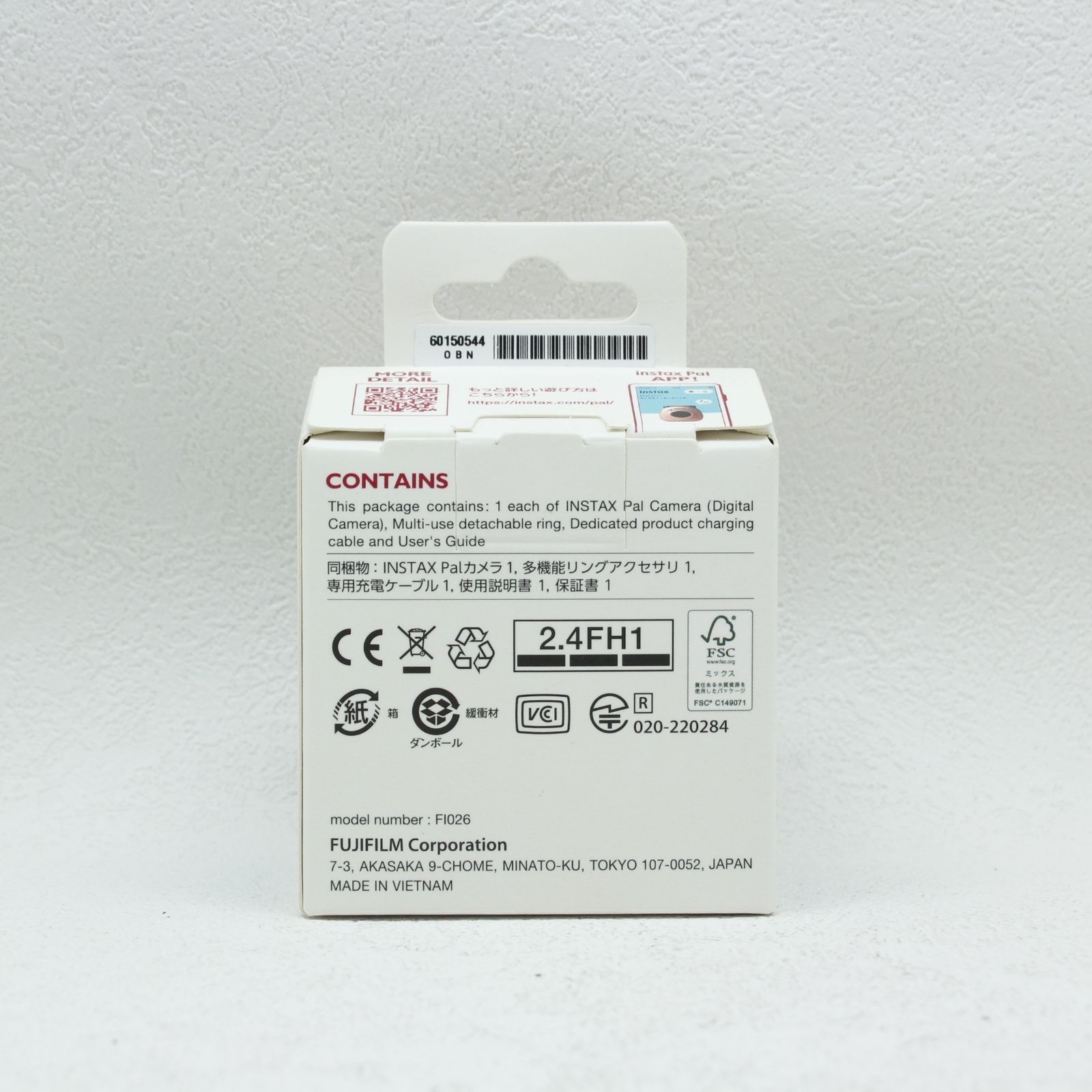 新品未開封】FUJIFILM instax Pal チェキ パウダーピンク 当選品