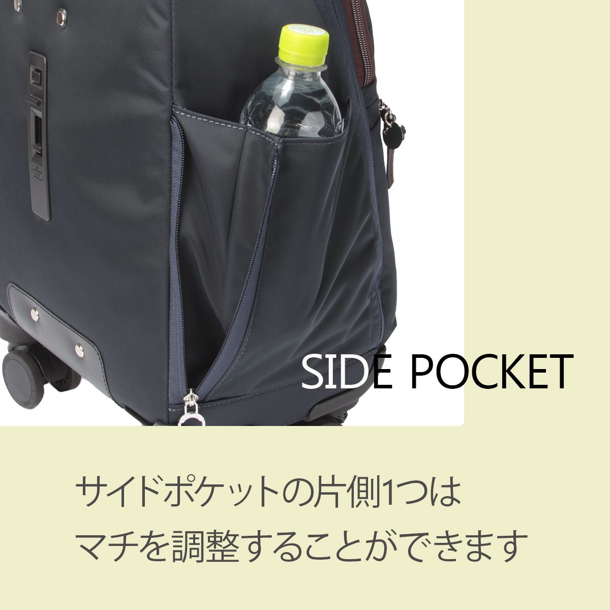 カナナプロジェクト カナナマイトローリー キャリーケース ソフト 機内
