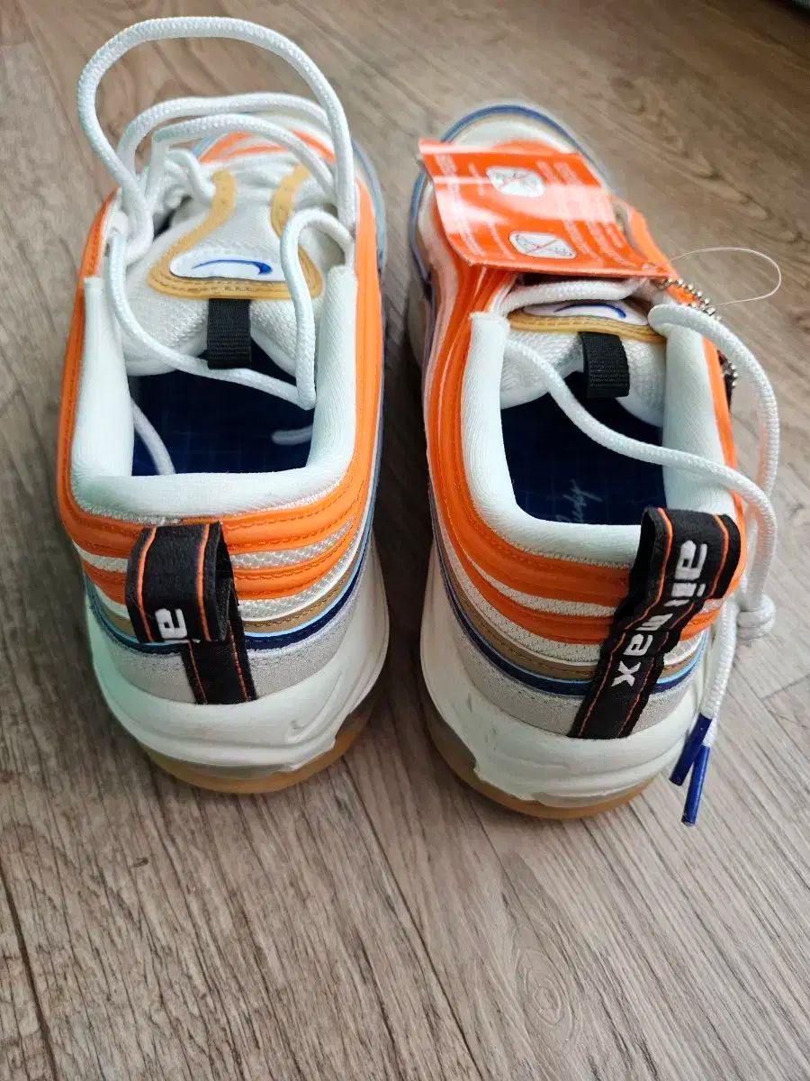 MAX 97