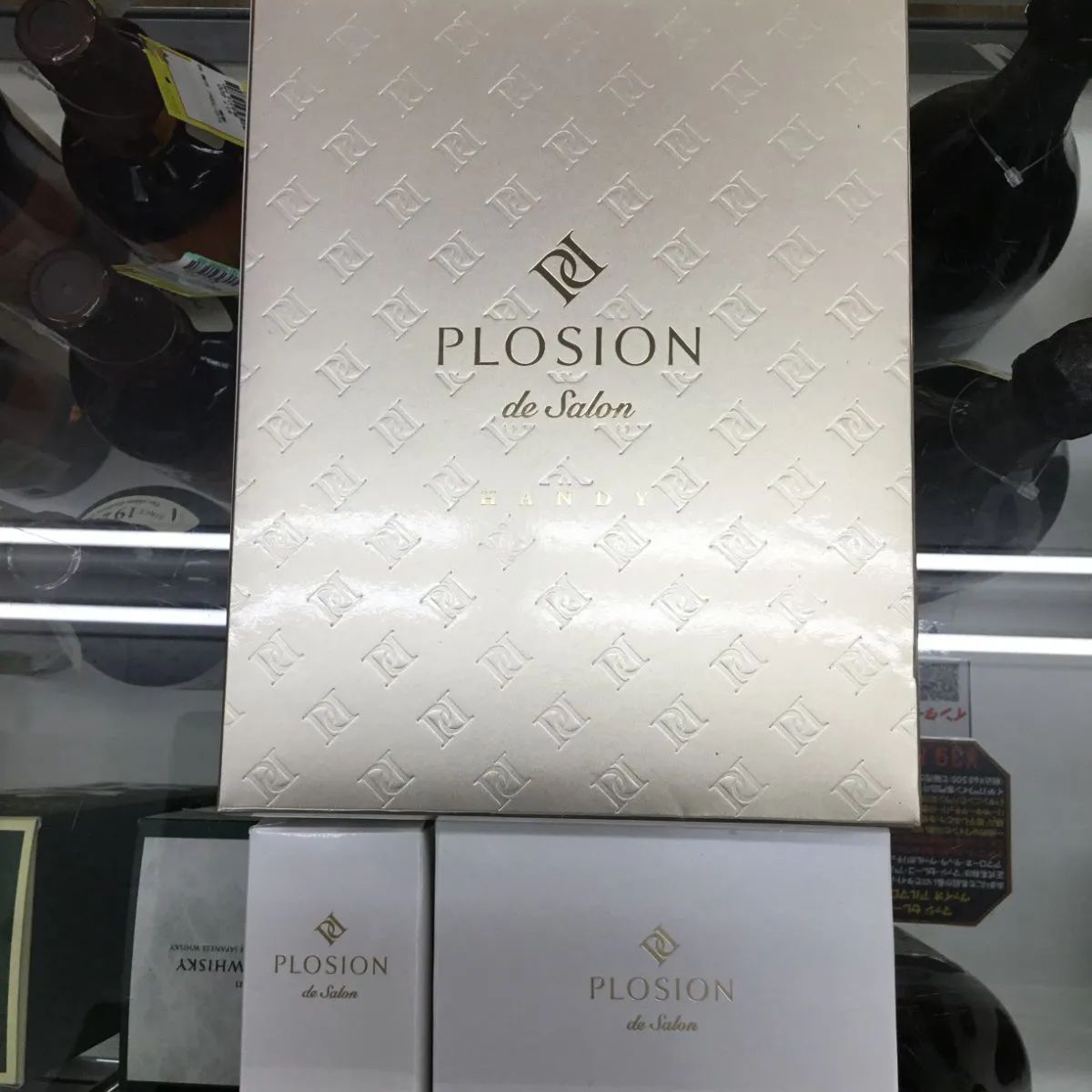 新品 PLOSION 炭酸ミストハンディセット＋炭酸ガスカートリッジ2本＋ 