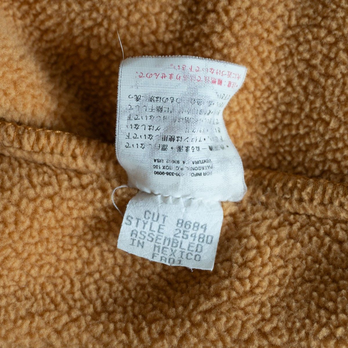 希少】PATAGONIA【キメラジャケット 25480FA01】XL パタゴニア 00s