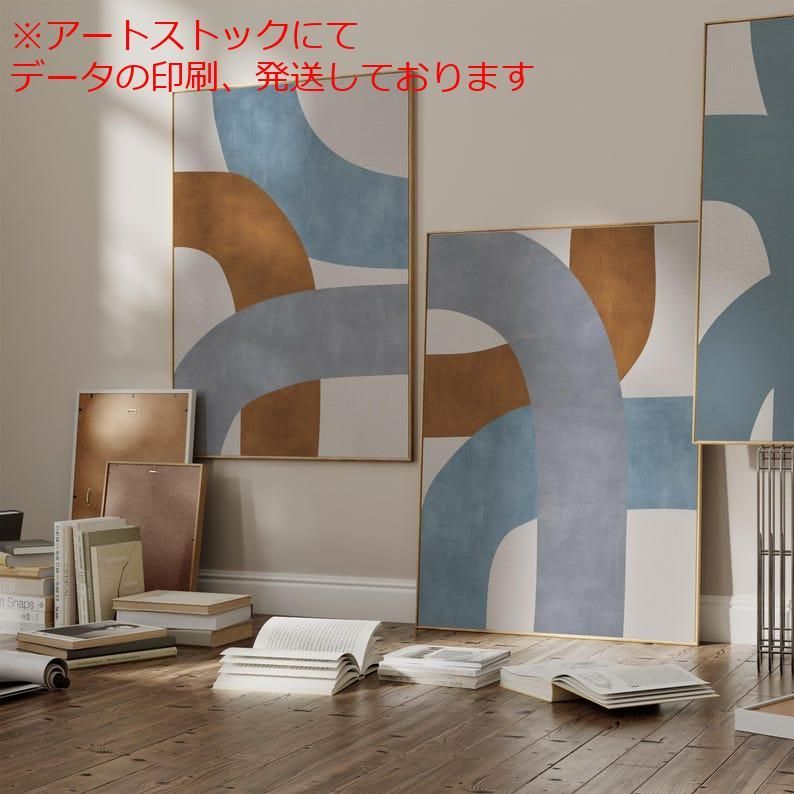 アート用品 北欧 ミニマリスト アブストラクト アートポスター A1版