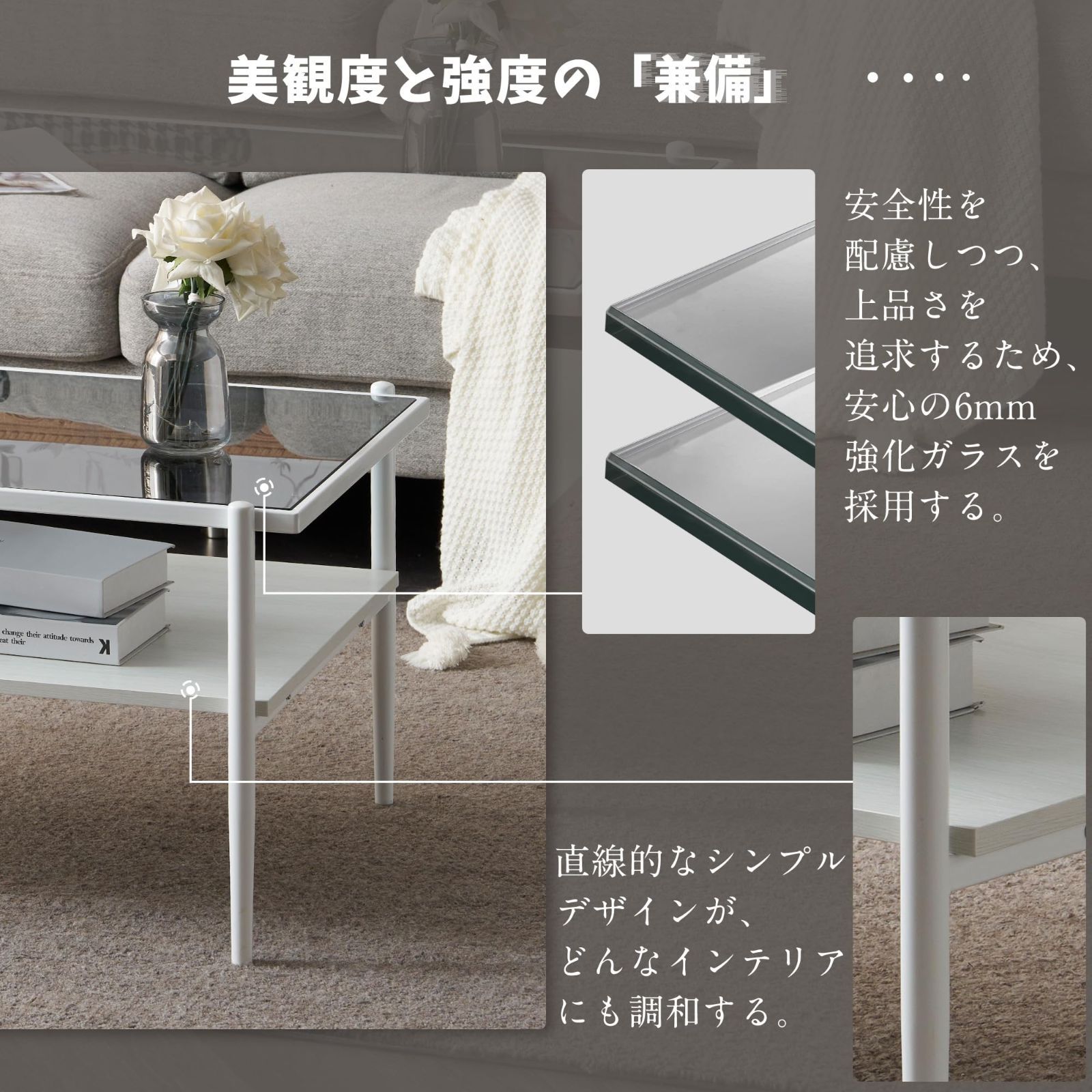 ローテーブル ダイニングテーブル