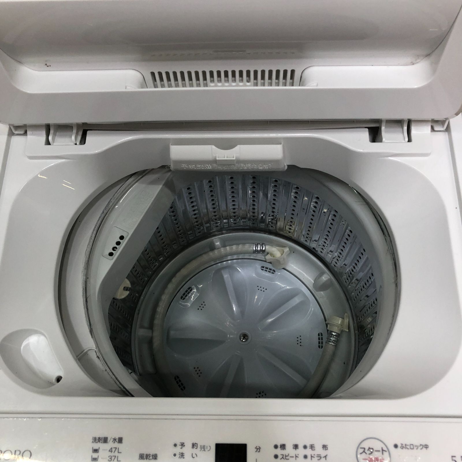 送料設置無料　ヤマダ　全自動電気洗濯機 YWM-T55LW 🌸ヤマダ 全自動電気洗濯機 YWM-T55LW