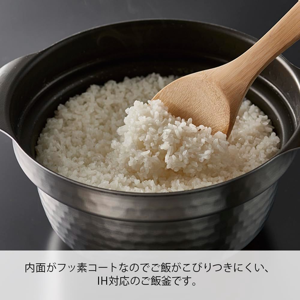 ギフト IH対応