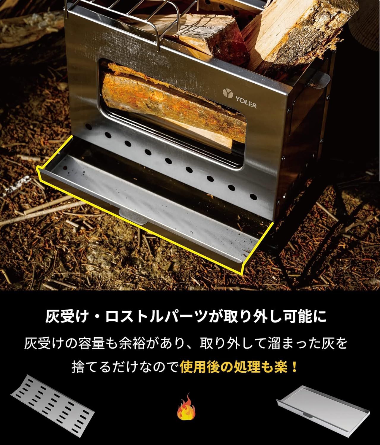 二層構造 ガラス窓