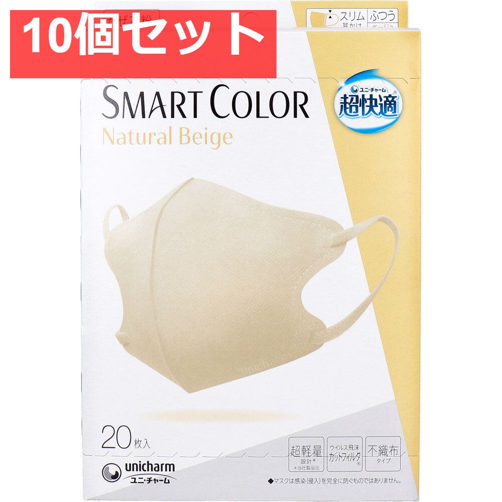 強運☆香水瓶型オルゴナイトのキーホルダー（願い叶えるメモリーオイル