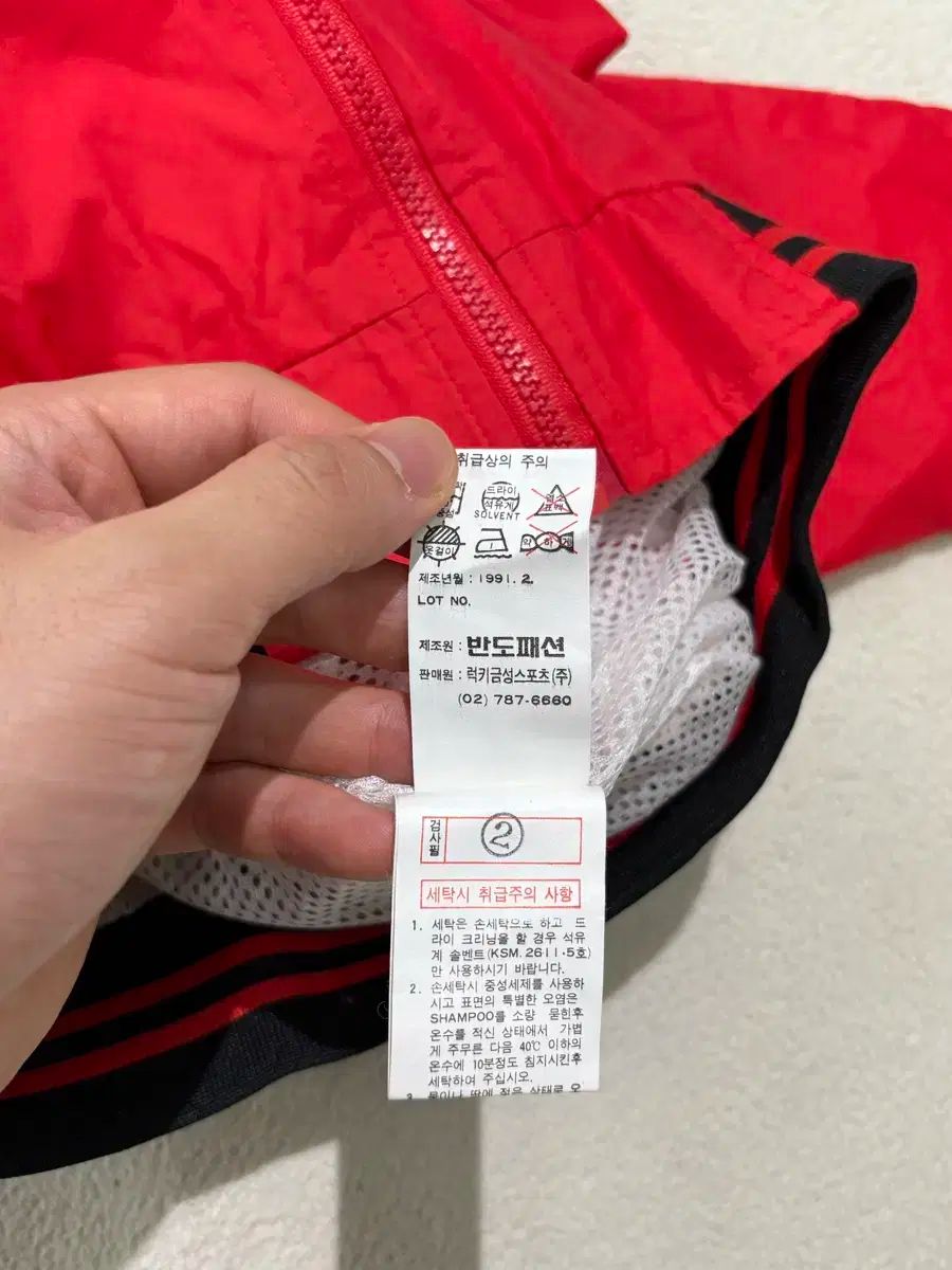  LG TWINS 秋冬用アウター 1991年製 その他 ウェア